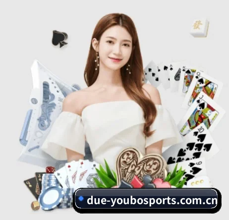 友博体育 APP 界面（youbotiyu）